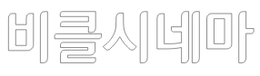 logo_kr